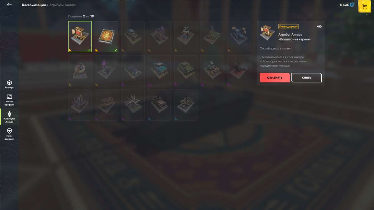 продажа аккаунта к игре Tanks Blitz, WoT(Lesta, WG)